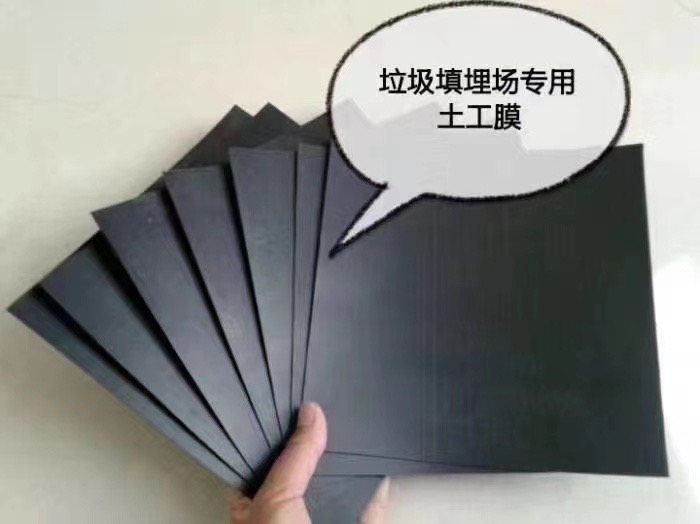 單糙面土工膜、雙糙面土工膜和柱點(diǎn)土工膜有區(qū)別嗎？